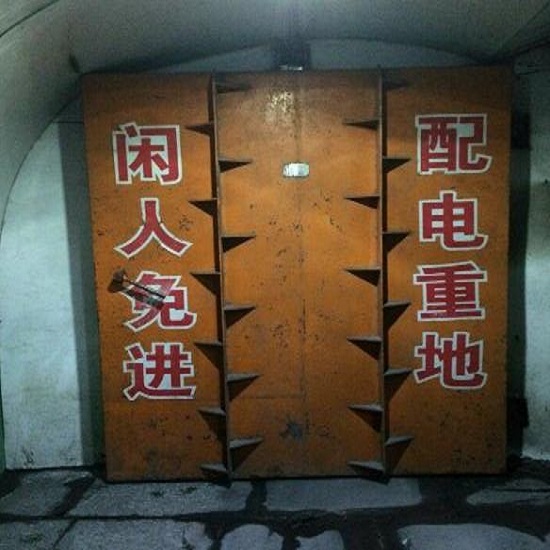 防水防火密閉門